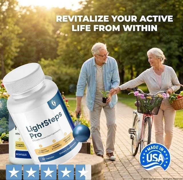 LightSteps Pro